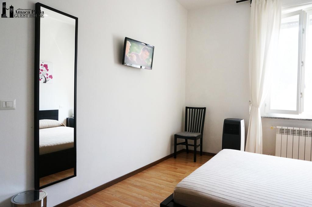 Amaca Pavia Hotel Pokój zdjęcie